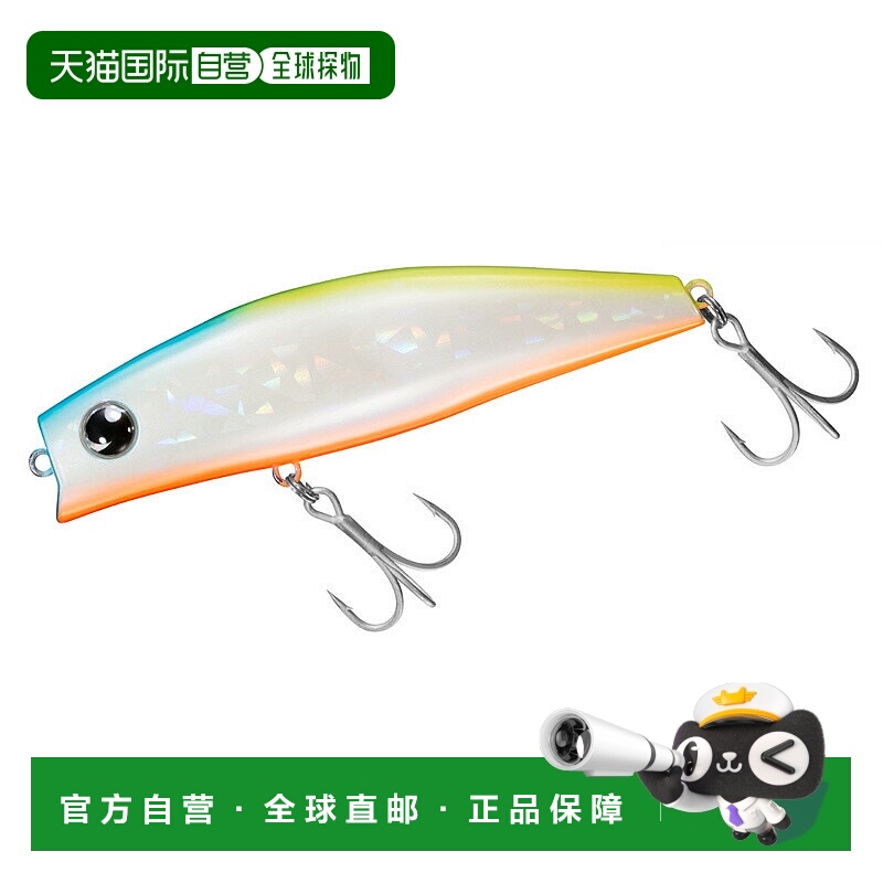 日本直邮Daiwa Morethan Solaria Strong 120F 120mm 热带闪光灯