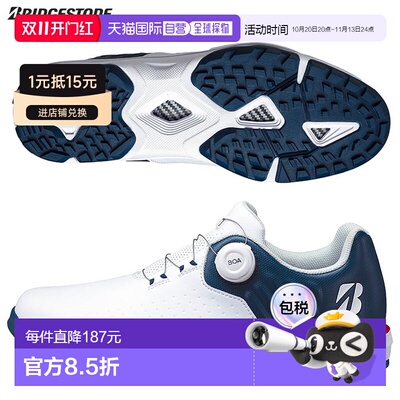 日本直邮Bridgestone Golf 普利司通高尔夫 ZERO SPIKE Biter Lig