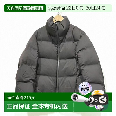 Uniqlo 无缝羽绒短夹克 478578优衣库