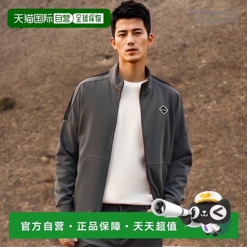 日本直邮 GOSEN 抓绒内衬弹力夹克网球羽毛球服上衣保暖灰色 GOSE