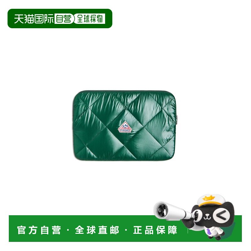 自营欧洲直邮Pyrenex Thor男女通用绿色双肩包背包15英寸绗缝包