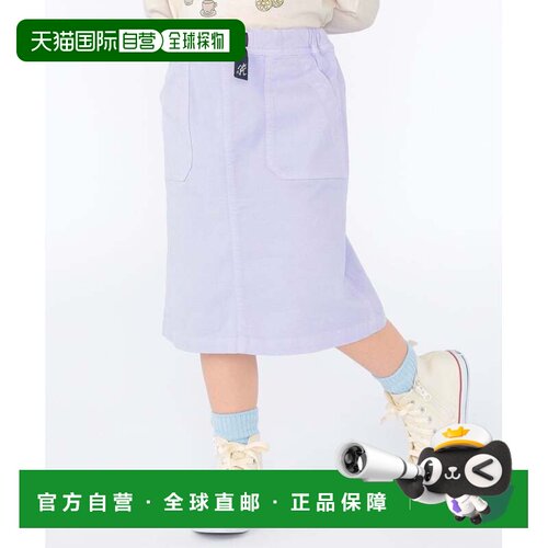 日本直邮SHIPS Gramicci 梯形半身裙（适合身高100 -a字裙