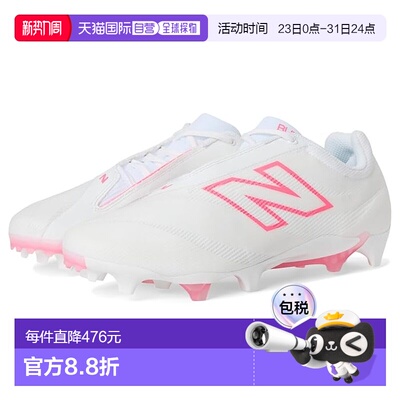 1h可退 香港直邮New Balance  女士 BurnX4 Lacrosse Cleats 运动
