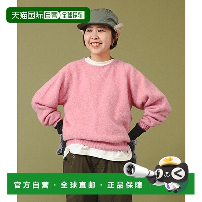 1h可退 日本直邮NOR'EASTERLY 女装  针织衫 13150161585羊毛