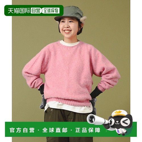 1h可退 日本直邮NOR'EASTERLY 女装  针织衫 13150161585羊毛