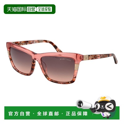 自营Marciano by Guess Acetate Women's Sunglasses - pink 美国