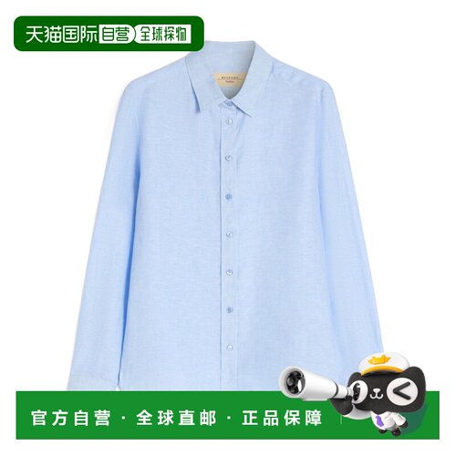 1h可退 香港直邮WEEKEND MAX MARA 女士衬衫 5111076206020 SS202
