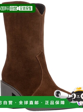 自营Aquatalia Celesta 防风雨绒面革靴 - 棕色 美国奥莱直发女靴