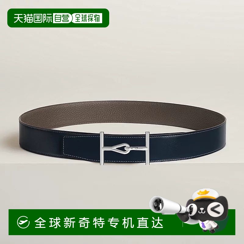 1h可退 欧洲直邮Hermes/爱马仕 男士海军蓝/锡灰色小牛皮腰带38mm