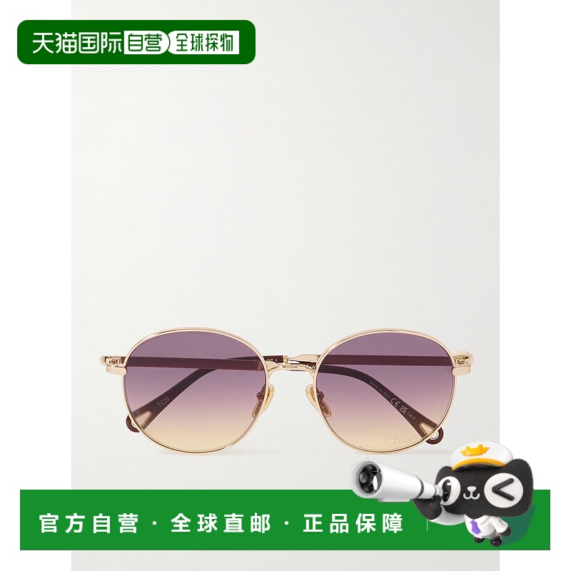 1h可退 香港直邮潮奢 Chloe 蔻依 女士 Aly 圆框镀金太阳眼镜 CH0