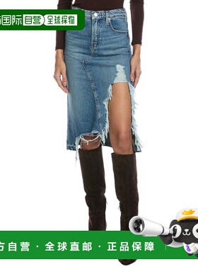 自营frame denimFRAME Decon Release Fray Hem Denim Skirt - bl