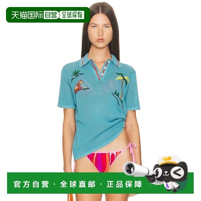 1h可退 香港直邮Staud 女士 Gitana 上衣 S26R3165CY 舒适时尚