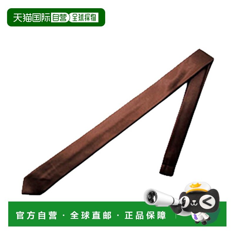1h可退 日本直邮8(eight) 光泽感合成丝细领带 ne01,服饰配件/皮带/帽子/围巾,领带,淘宝优惠券,粉丝福利购,淘宝优惠卷