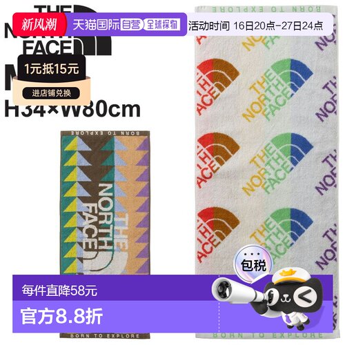 日本直邮The North Face 山地彩虹浴巾婴儿浴巾 有机棉抗菌除臭送