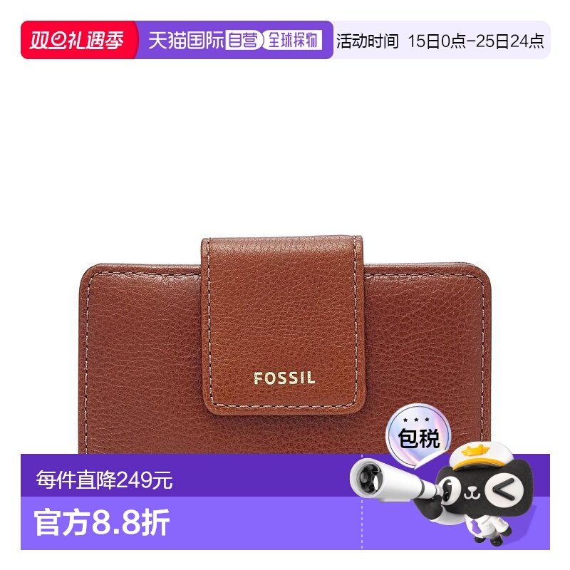 1h可退 【美国直邮】fossil 女士 钱包