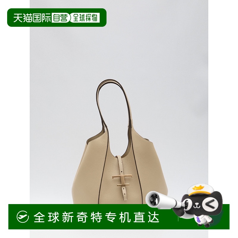 1h可退 香港直邮TOD'S 女士斜挎包 XBWTSBA0200Q8EC600-0 SS2025