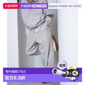 反光线条阔腿裤 1h可退 Germain 男女同款 日本直邮Paris Saint