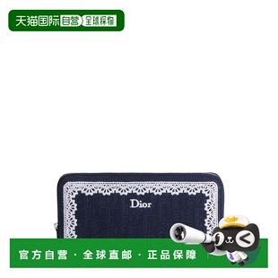 欧洲直邮DIOR（迪奥）Dior Oblique Voyageur 薄钱包