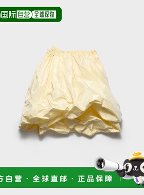 1h可退 欧洲直邮PRADA 普拉达 26春夏 P136I_18LN_F0061_S_OOO 女