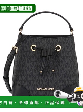香港直邮MICHAEL KORS 黑色 女士单肩包斜挎包35F2GM9M1B-BLACK