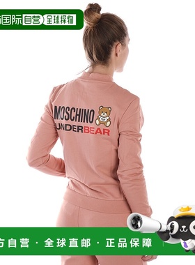 1h可退 香港直邮MOSCHINO 女士西服 A17119004PINK SS2022 粉红色