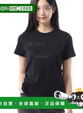韩国直邮HELMUT LANG Silm 徽标 T 恤 (O06HW505 001)