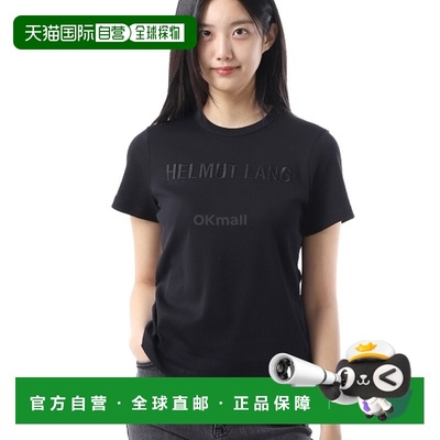 韩国直邮HELMUT LANG Silm 徽标 T 恤 (O06HW505 001)