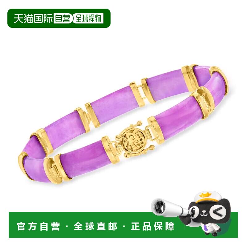 自营Ross-Simons 18 克拉金紫玉中国符号手链 - 8.5 英寸 美国奥
