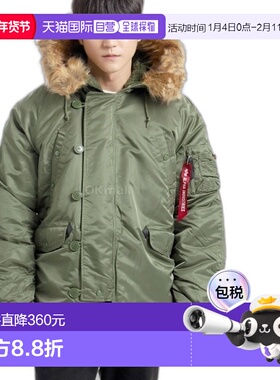 韩国直邮Alpha Industries N-3B 常规款 (MJN31000C1 SAGE) 羽绒/