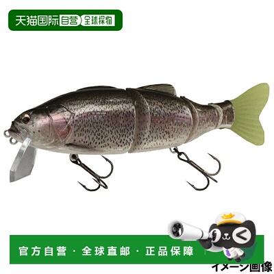 日本直邮Imakatsu Lure Bathroid Jr. Triple Double 3D Realism