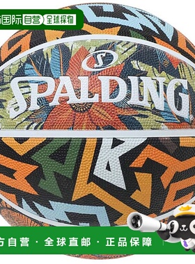 日本直邮5号球7号球斯伯丁男女青少年非洲蜡染橡胶篮球5号7号SPAL