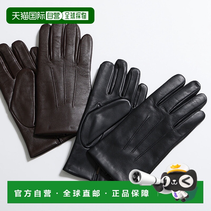 日本直邮DENTS DEVIZES 5-6001 男士皮手套护臂彩色