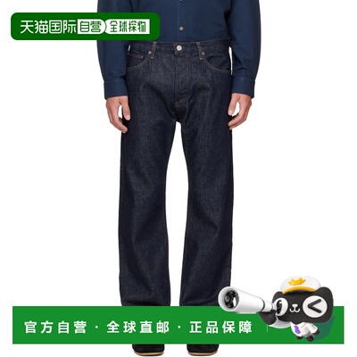 香港直邮AGOLDE 男士 海军蓝 Magnus 牛仔裤 A7031601(DKIND)