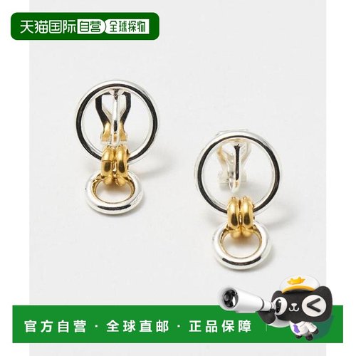 1h可退 日本直邮green label relaxing  anisotea Two 耳环