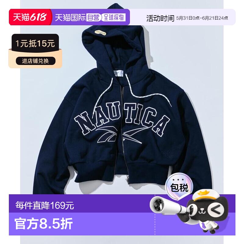 1h可退 日本直邮Reebok × NAUTICA 男装 重磅连帽卫衣 2025秋冬