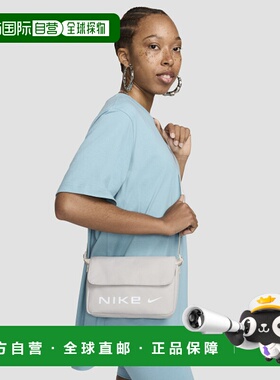 韩国直邮NIKE 公用包包 FZ2516-014 W NSW FUTRA CRSSBY-CT CON F