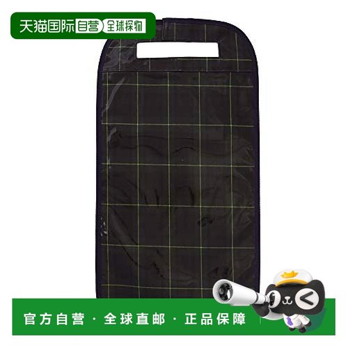 【日本直邮】Colorful Candy Style 书包保护套 泰坦格纹深绿N414