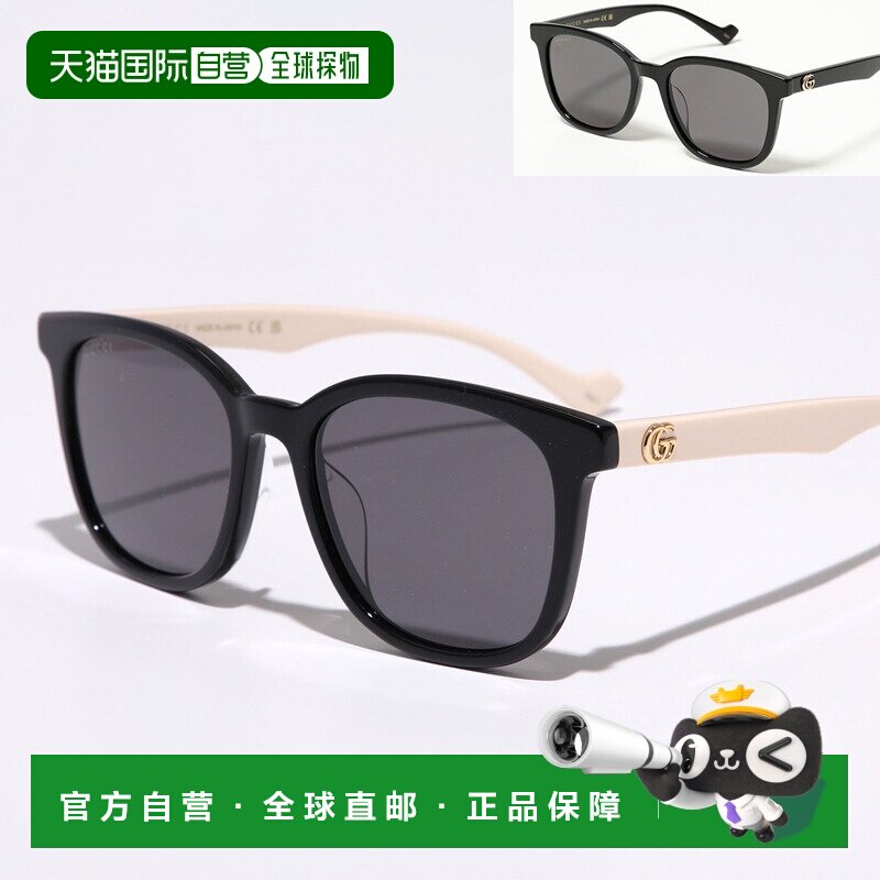 日本直邮 GUCCI 太阳镜 女士眼镜盒配饰收纳图片