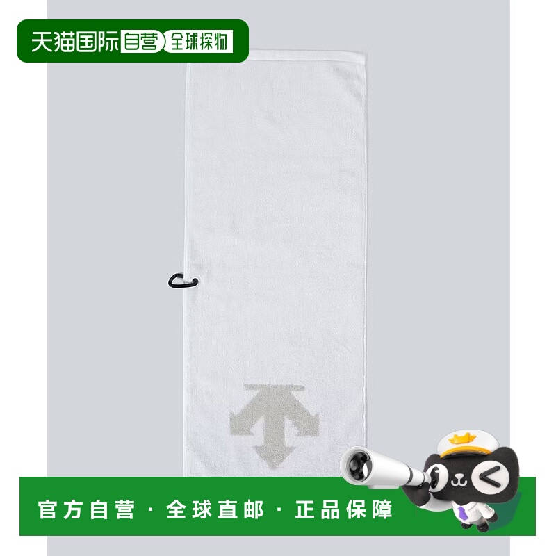 日潮跑腿DESCENTE迪桑特 运动速干毛巾 WH00 F DG5STW00M