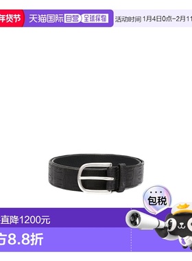 香港直邮Orciani 徽标腰带 U08125COC