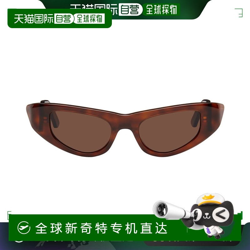 香港直邮潮奢 Marni 玛尼 男士 棕色 RETROSUPERFUTURE 联名 Neth