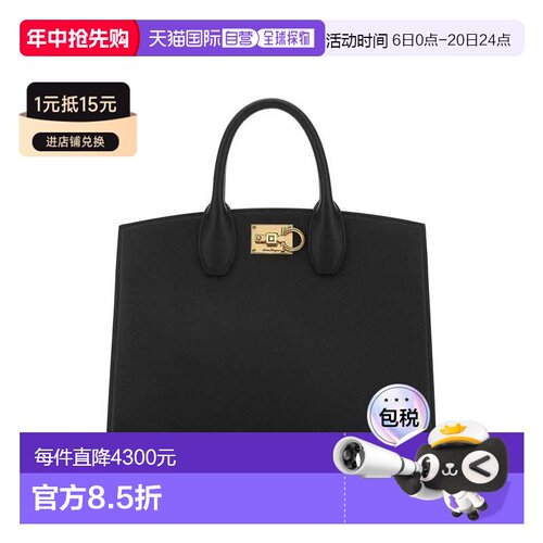 1h可退 香港直邮Salvatore Ferragamo 菲拉格慕 女士 The Studio