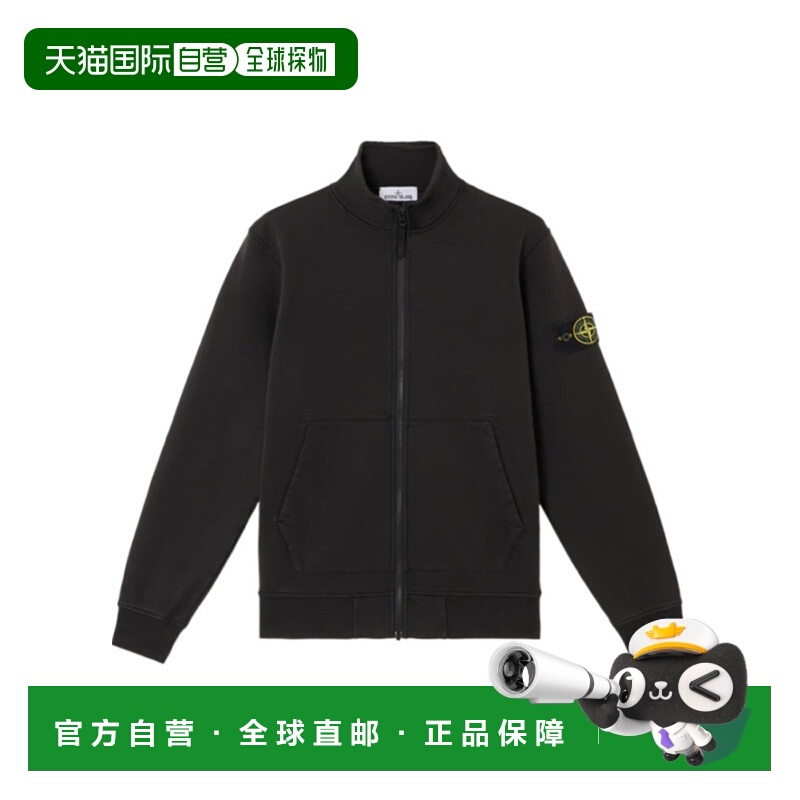 香港直邮Stone Island 拉链运动衫 K2S156100063S0051
