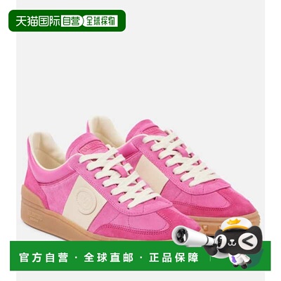 1h可退 香港直邮潮奢 valentino 华伦天奴 女士 Upvillage 绒面革