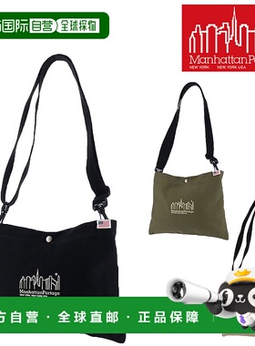 日本直邮Manhattan Portage Botanical Sullivan 帆布单肩包Sacoc