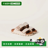 5XX658_Q1D_F062F_F_010 1h可退 女 缪缪 26春夏 欧洲直邮MIU MIU