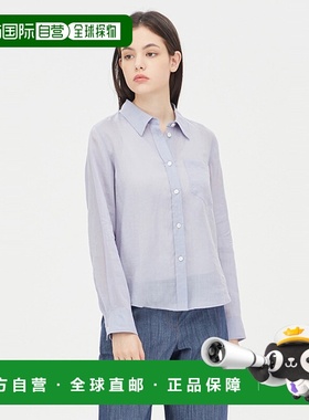 韩国直邮SISLEY 女士雪纺衫 SAWS42431LB