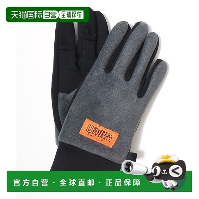 1h可退 日本直邮UNIVERSAL OVERALL 男女同款 THERMOLITE保温防风