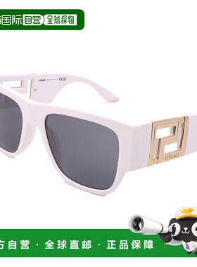 自营versaceVE4403-314/87-57-20-140 - 白色 【美国奥莱】直发