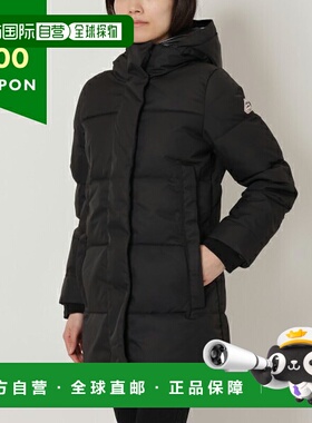 日本直邮Pyrenex 羽绒服外套 凤凰黑色 女士 PYRENEX HWU024 黑色